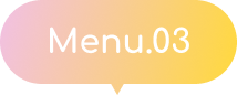 menu03